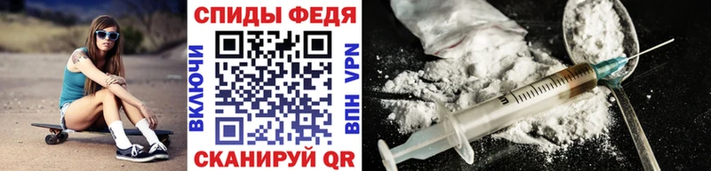 МЕТАМФЕТАМИН Декстрометамфетамин 99.9% продажа наркотиков blacksprut ссылка Красноуфимск