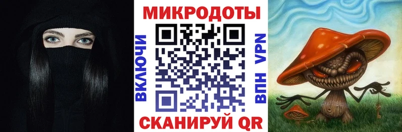 Псилоцибиновые грибы MAGIC MUSHROOMS  кракен вход  Красноуфимск 