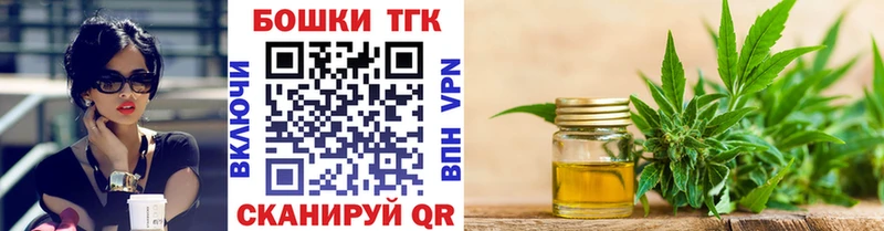 цены   Красноуфимск  blacksprut рабочий сайт  Бошки марихуана MAZAR 